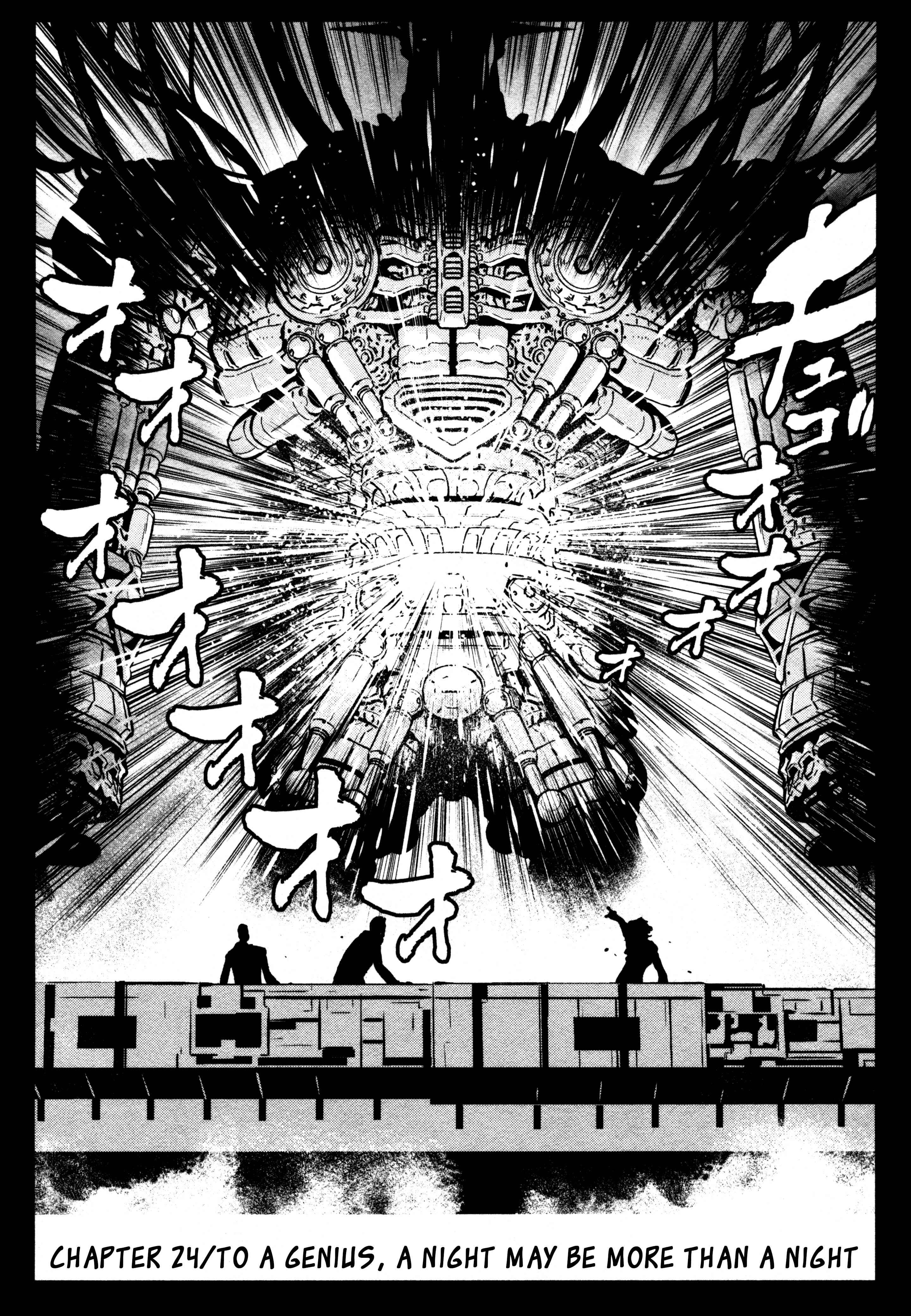 Shin Mazinger Zero Chapter 24 - Page 3