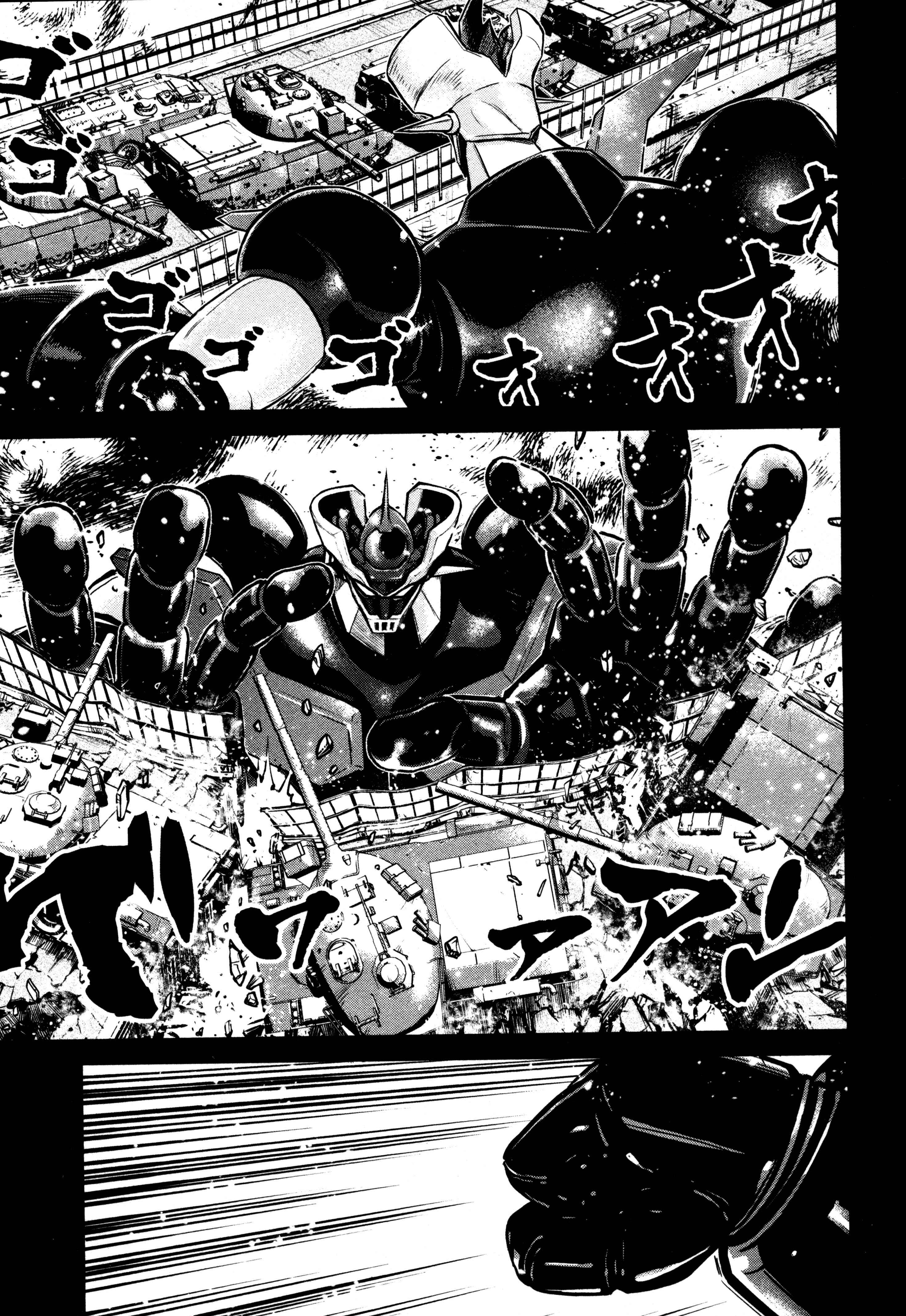 Shin Mazinger Zero Chapter 24 - Page 32