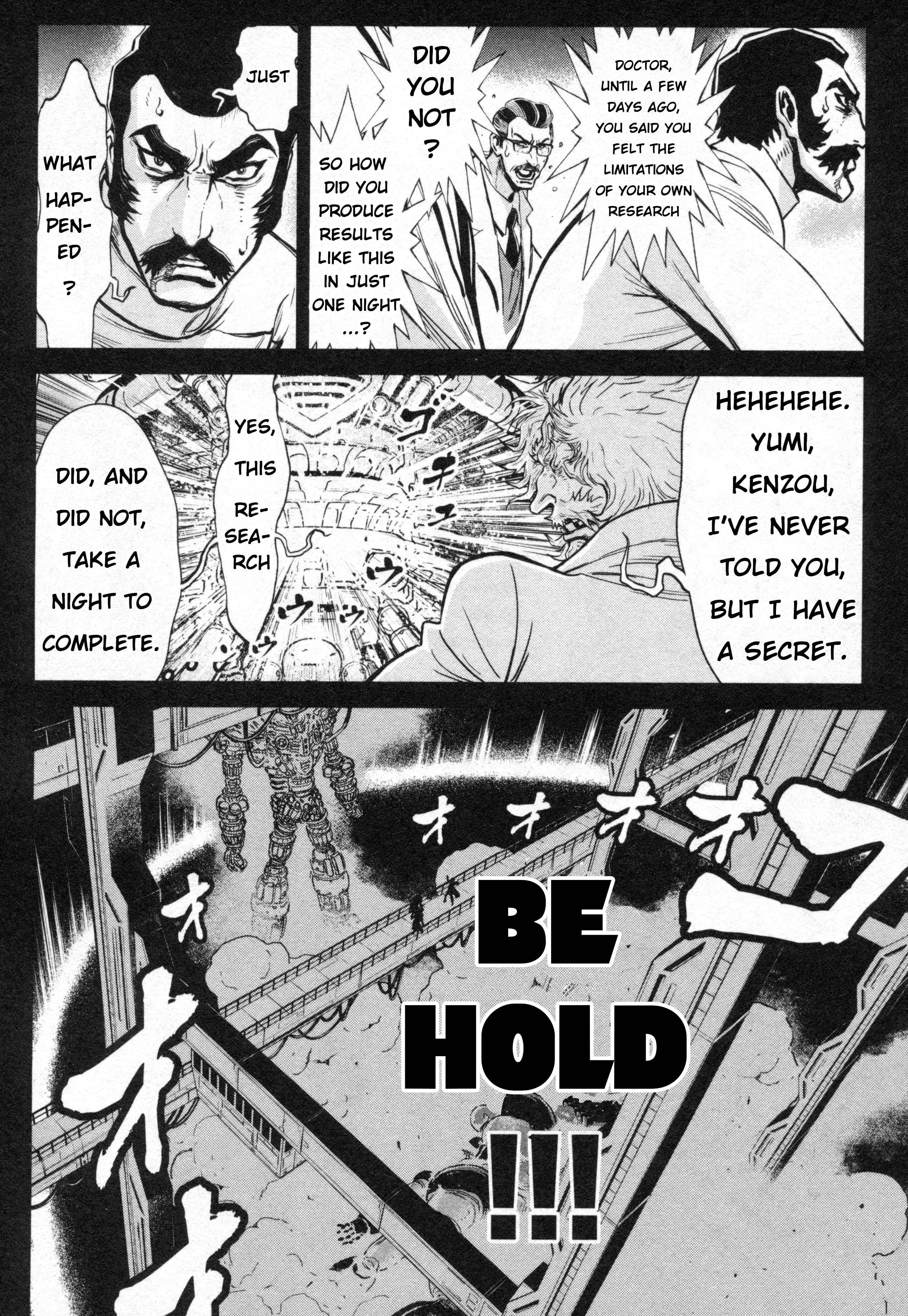 Shin Mazinger Zero Chapter 24 - Page 8