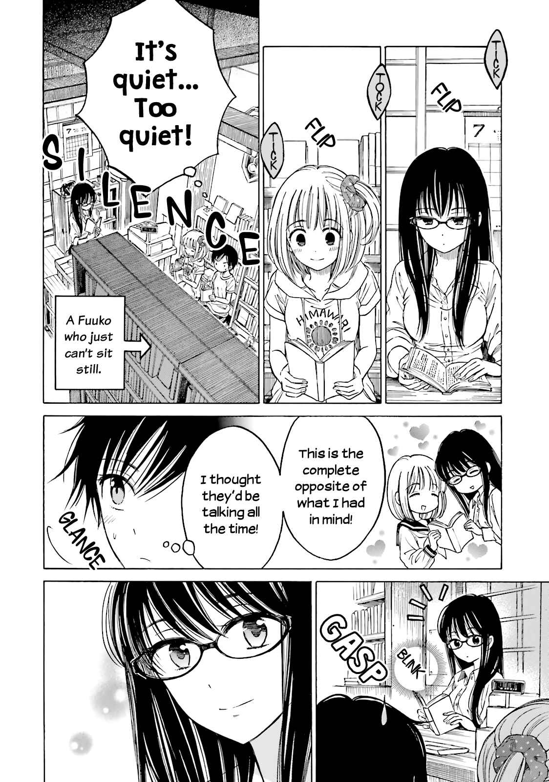 Himawari-san Chapter 57 - Page 20