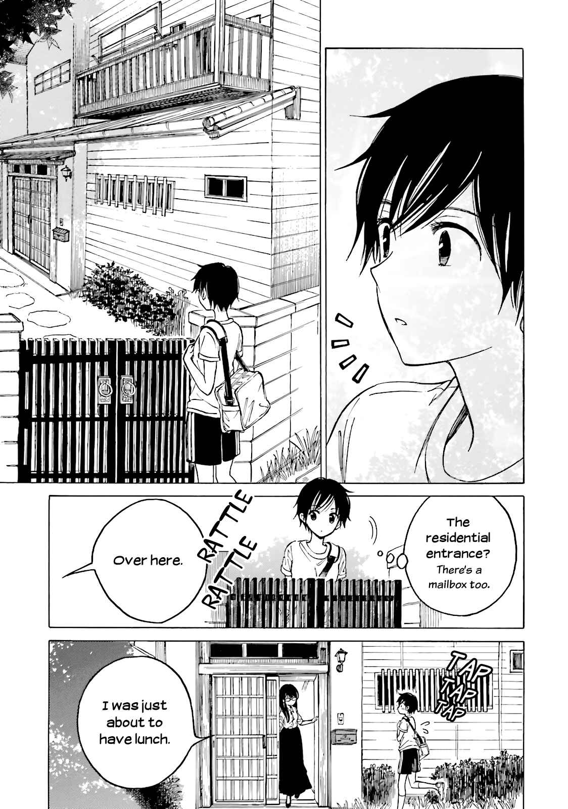 Himawari-san Chapter 57 - Page 5