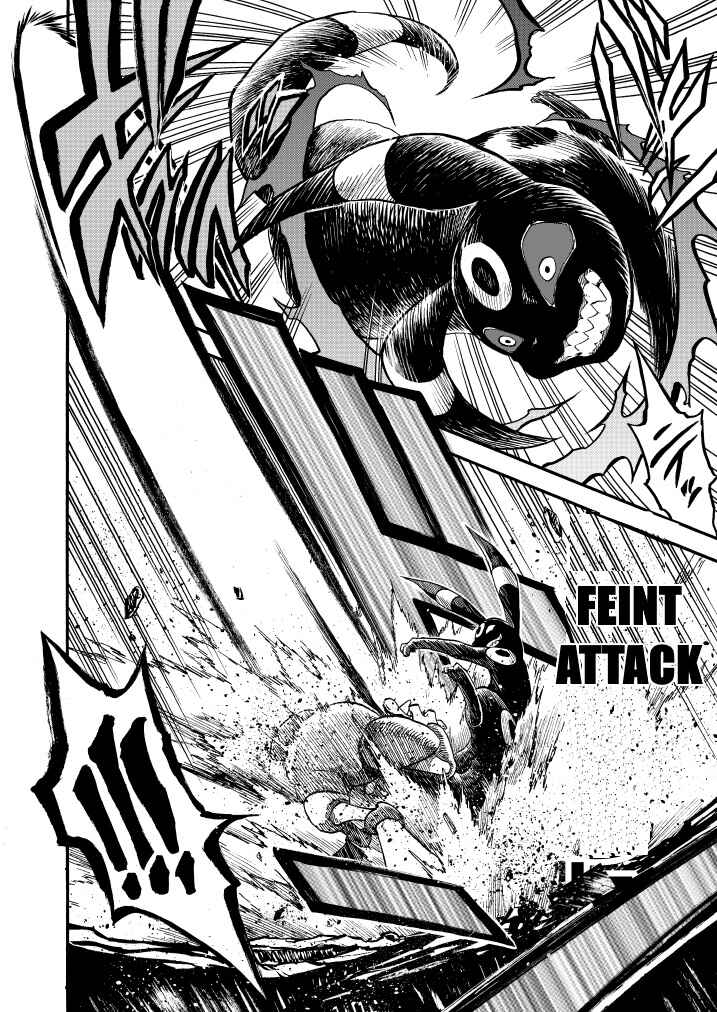 Pokemon: Ouja no Saiten Chapter 9 - Page 18