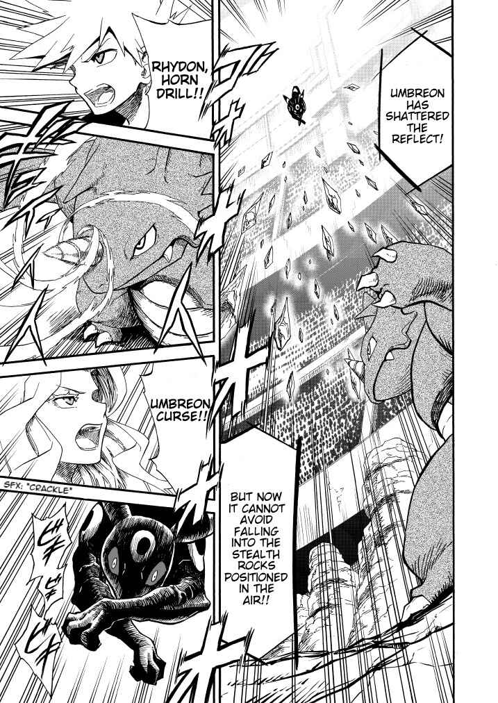 Pokemon: Ouja no Saiten Chapter 9 - Page 26