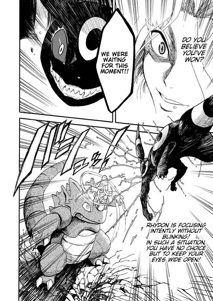Pokemon: Ouja no Saiten Chapter 9 - Page 28