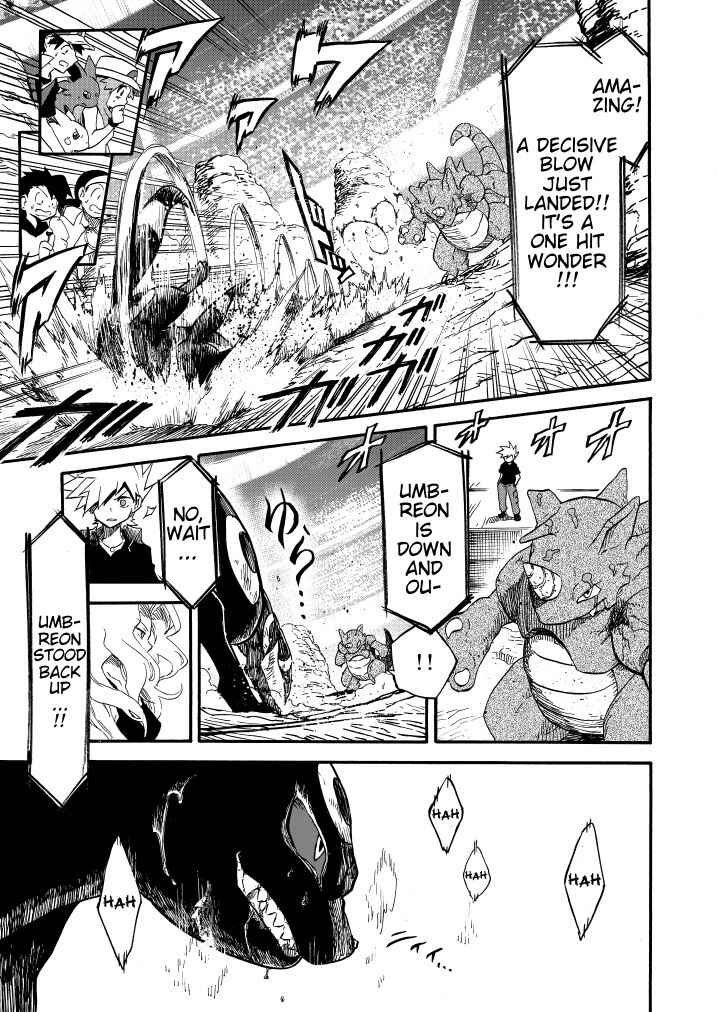Pokemon: Ouja no Saiten Chapter 9 - Page 32