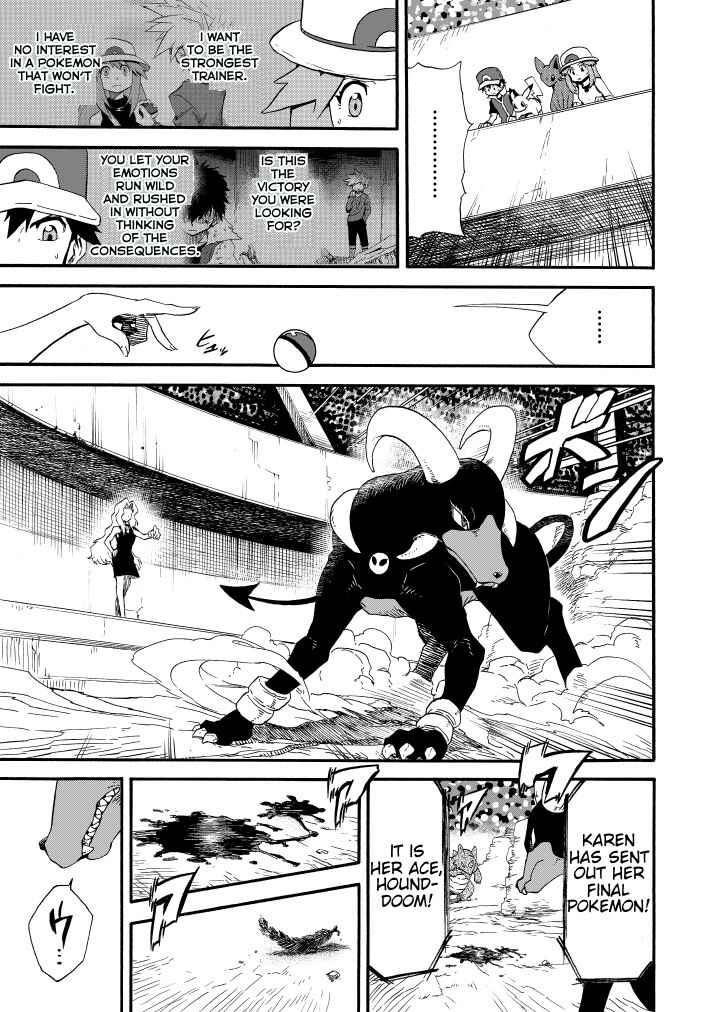 Pokemon: Ouja no Saiten Chapter 9 - Page 38
