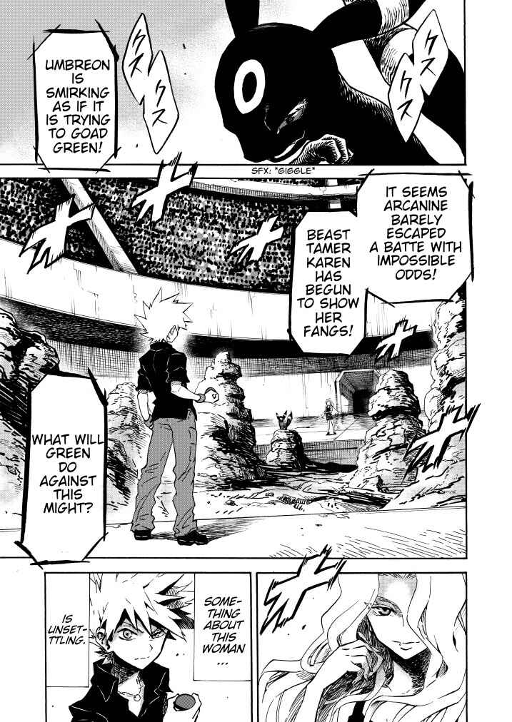 Pokemon: Ouja no Saiten Chapter 9 - Page 5