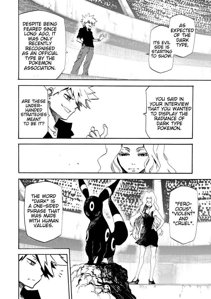 Pokemon: Ouja no Saiten Chapter 9 - Page 6