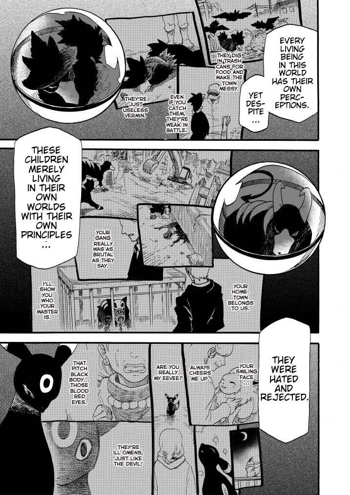 Pokemon: Ouja no Saiten Chapter 9 - Page 7