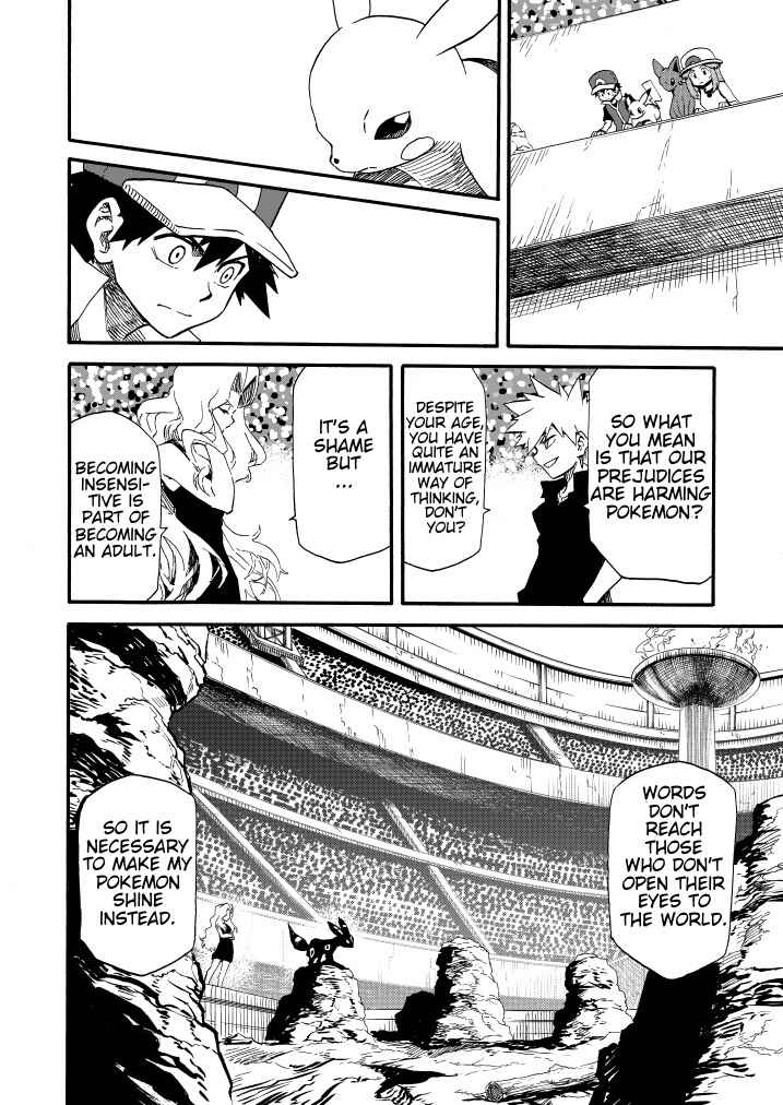 Pokemon: Ouja no Saiten Chapter 9 - Page 8