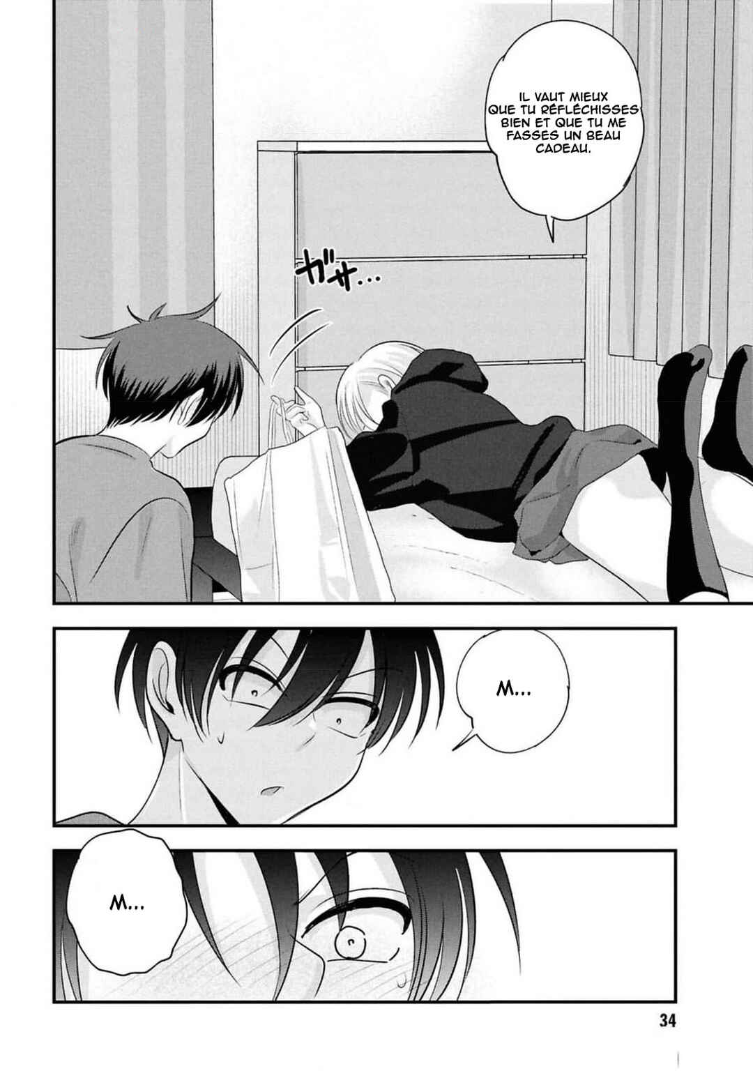Kaette Kudasai! Akutsu-san Chapter 162 - Page 6