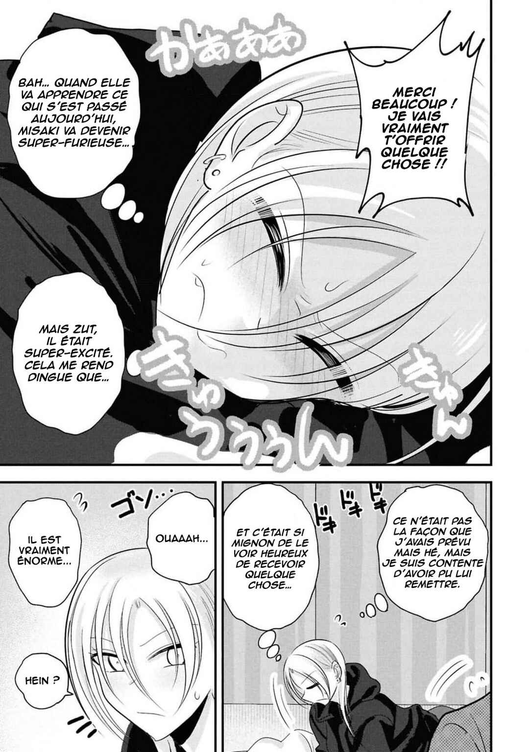 Kaette Kudasai! Akutsu-san Chapter 162 - Page 7