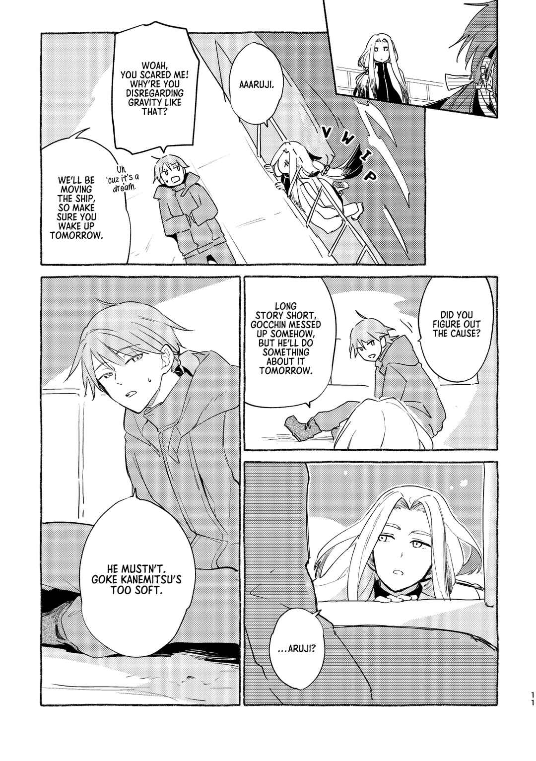 Touken Ranbu - Wataru Yurikago no Erabikata (Doujinshi) Chapter ? - Page 10