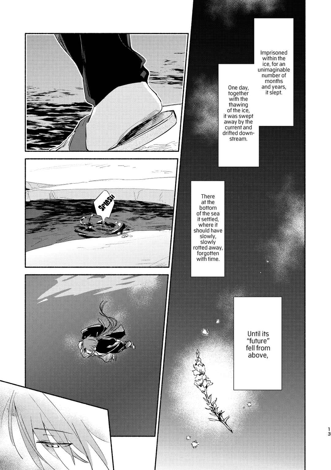 Touken Ranbu - Wataru Yurikago no Erabikata (Doujinshi) Chapter ? - Page 12