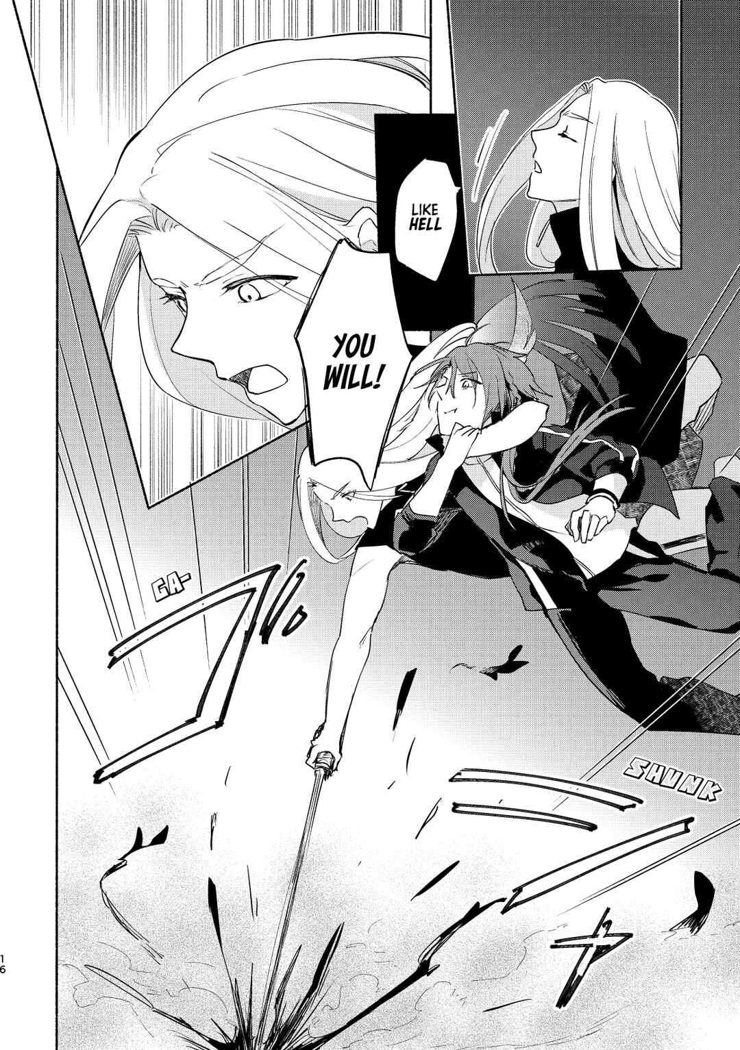 Touken Ranbu - Wataru Yurikago no Erabikata (Doujinshi) Chapter ? - Page 15
