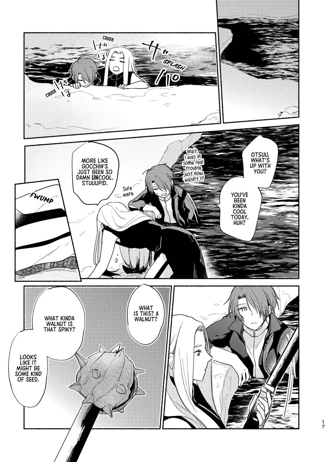 Touken Ranbu - Wataru Yurikago no Erabikata (Doujinshi) Chapter ? - Page 16