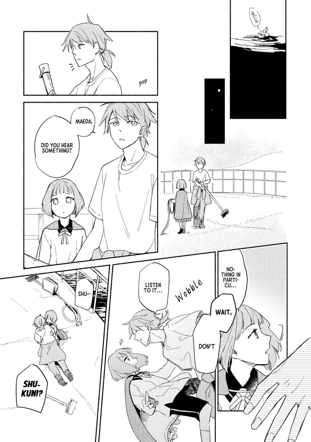 Touken Ranbu - Wataru Yurikago no Erabikata (Doujinshi) Chapter ? - Page 4