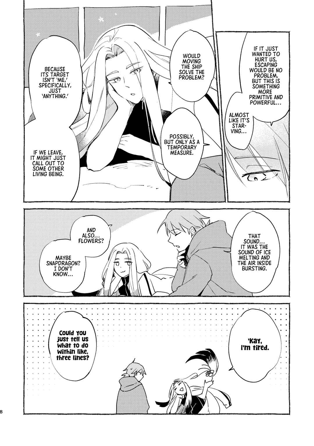 Touken Ranbu - Wataru Yurikago no Erabikata (Doujinshi) Chapter ? - Page 7