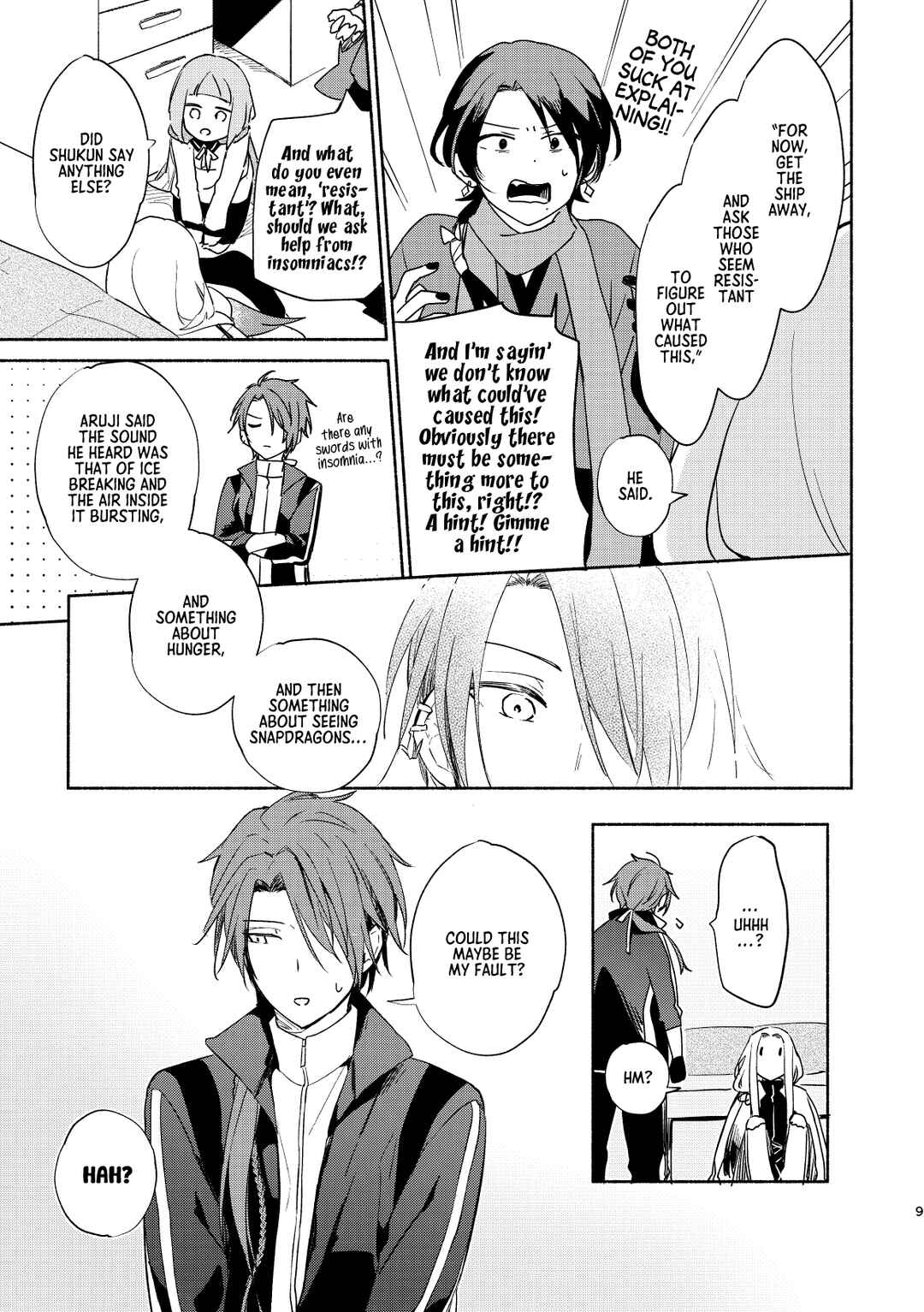 Touken Ranbu - Wataru Yurikago no Erabikata (Doujinshi) Chapter ? - Page 8