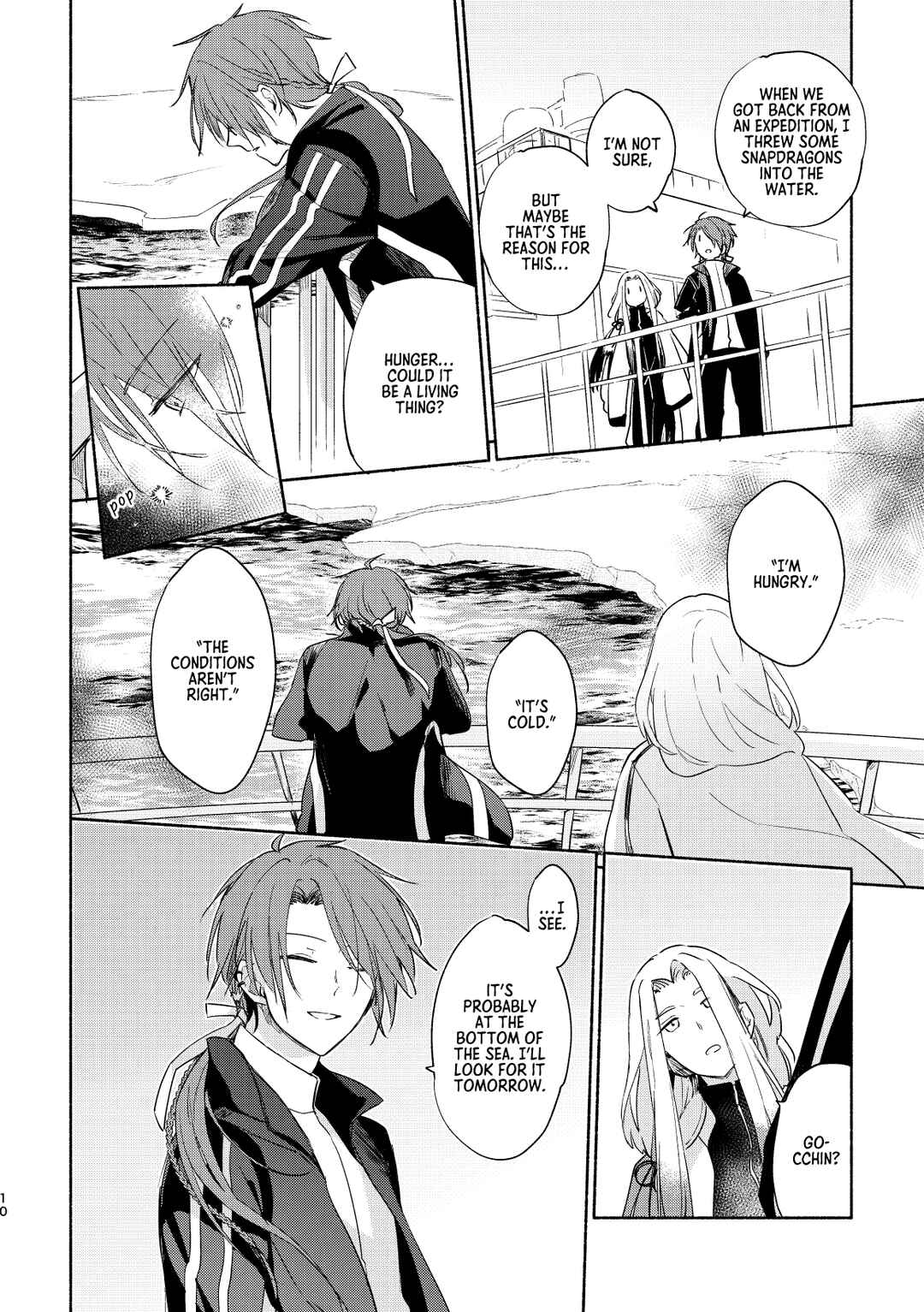 Touken Ranbu - Wataru Yurikago no Erabikata (Doujinshi) Chapter ? - Page 9