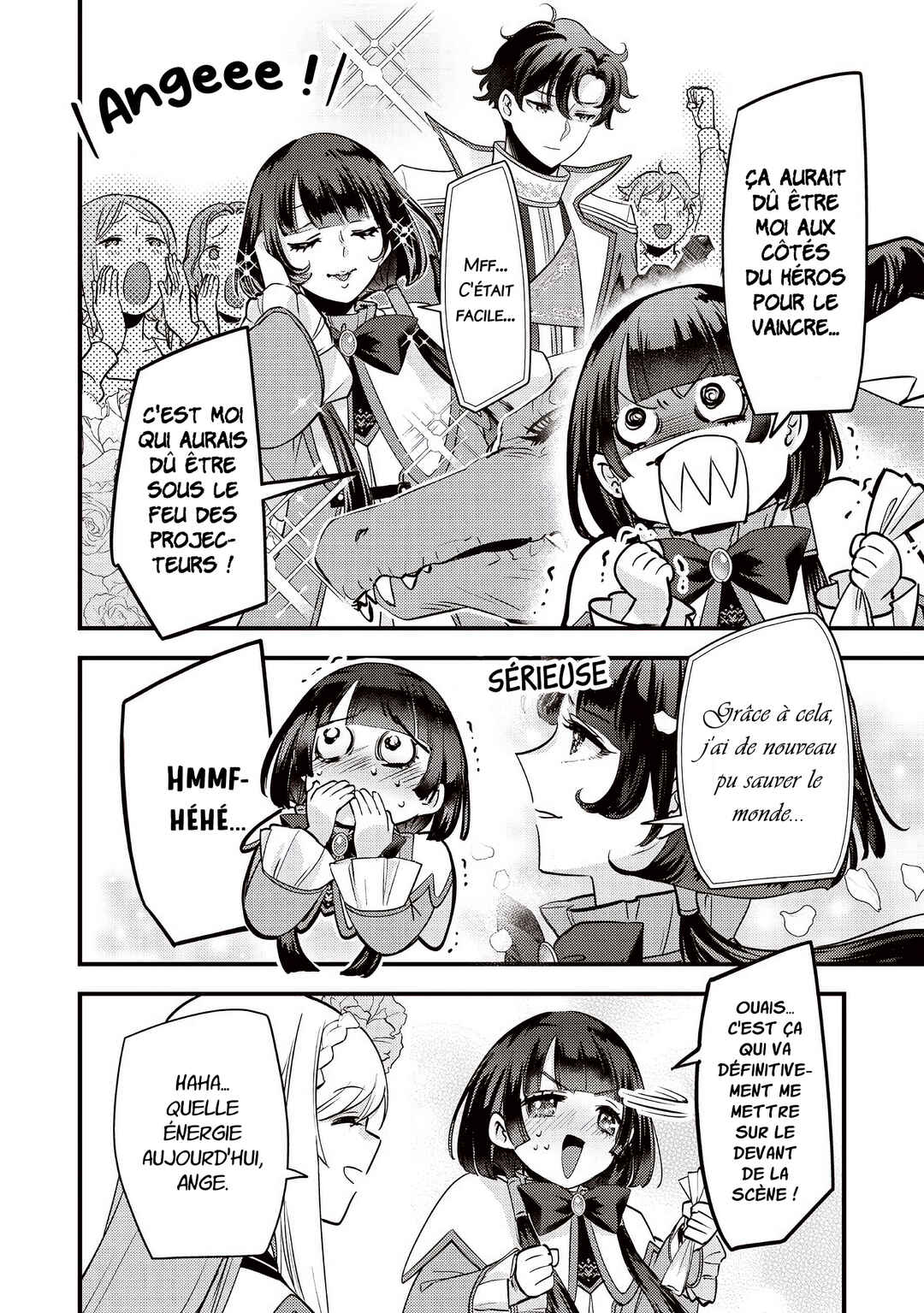 Slime Seijo Chapter 45 - Page 15