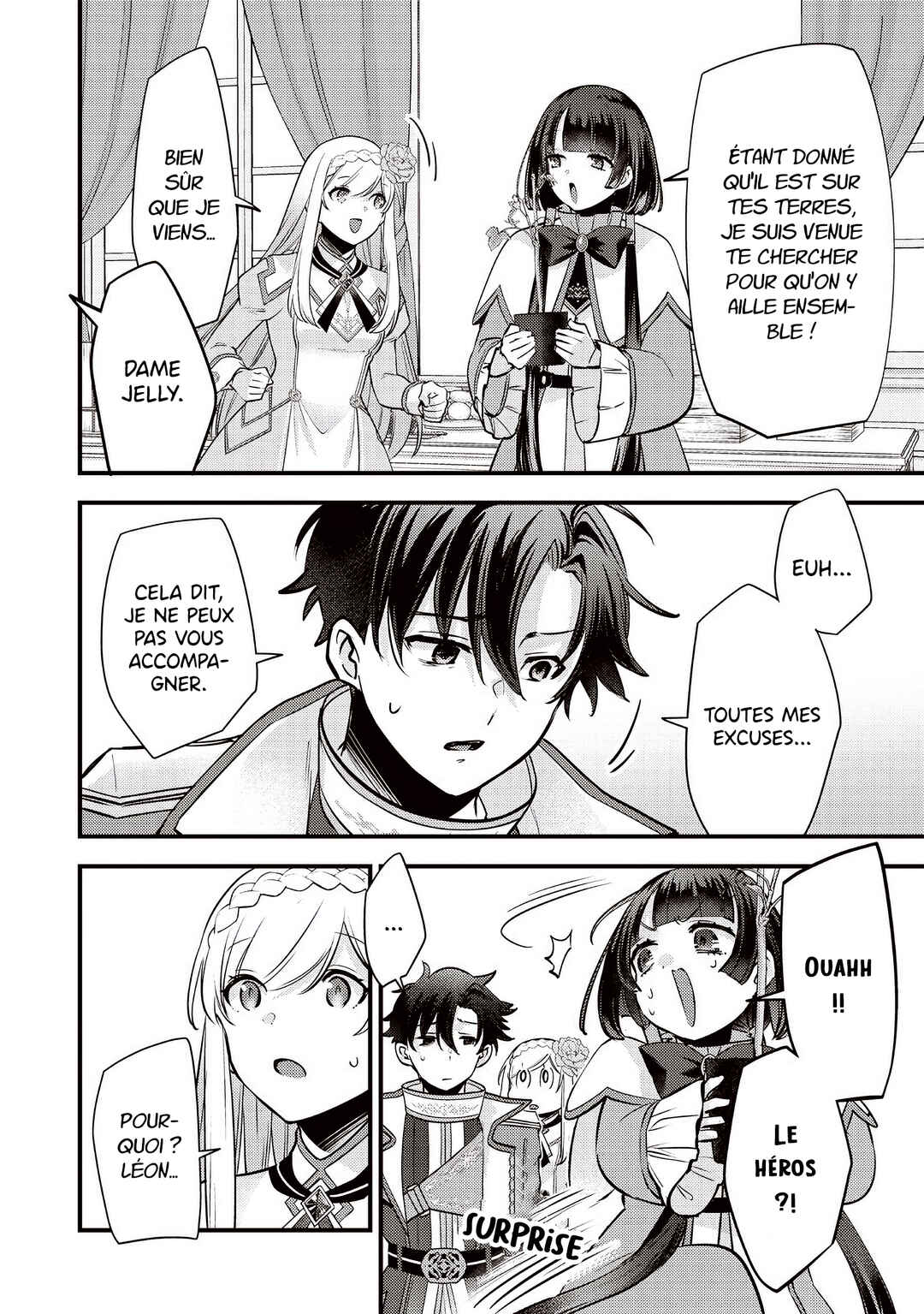 Slime Seijo Chapter 45 - Page 17