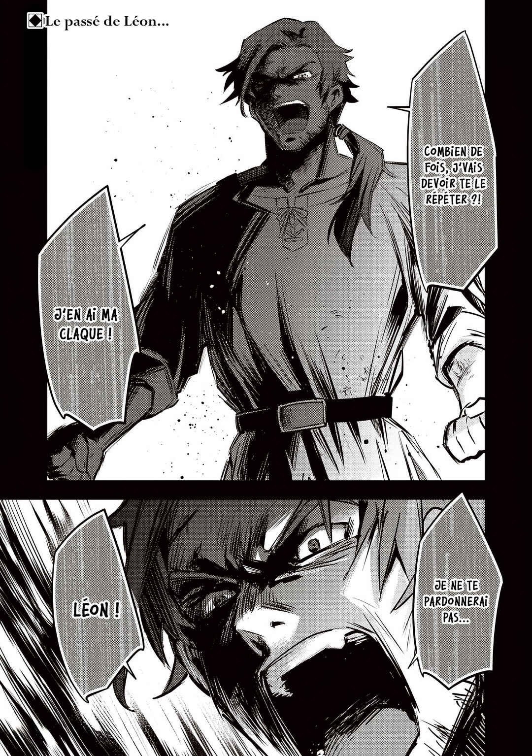Slime Seijo Chapter 45 - Page 2