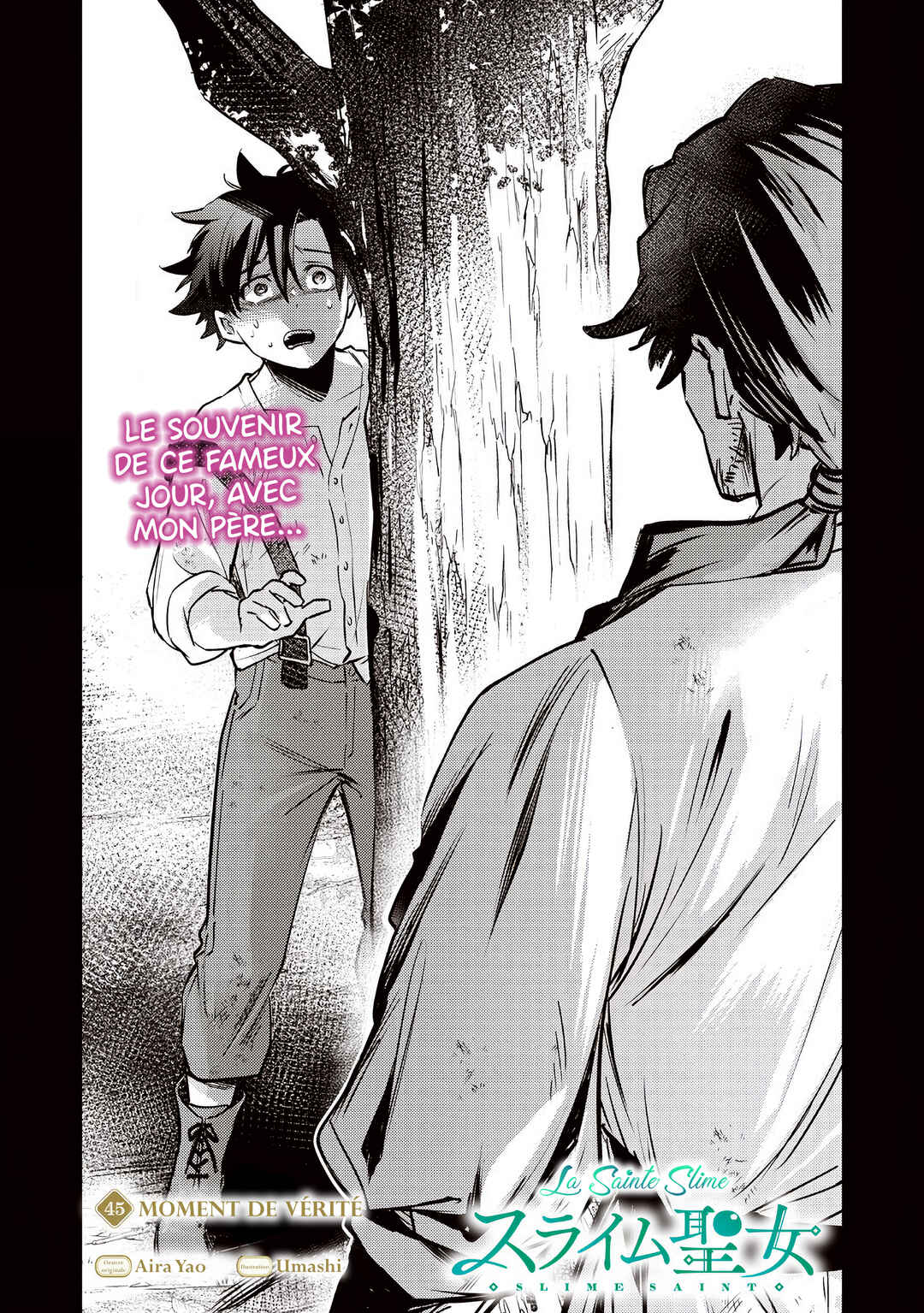 Slime Seijo Chapter 45 - Page 3