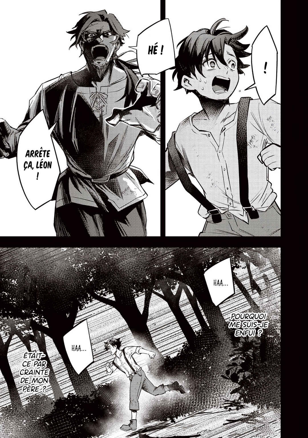 Slime Seijo Chapter 45 - Page 4