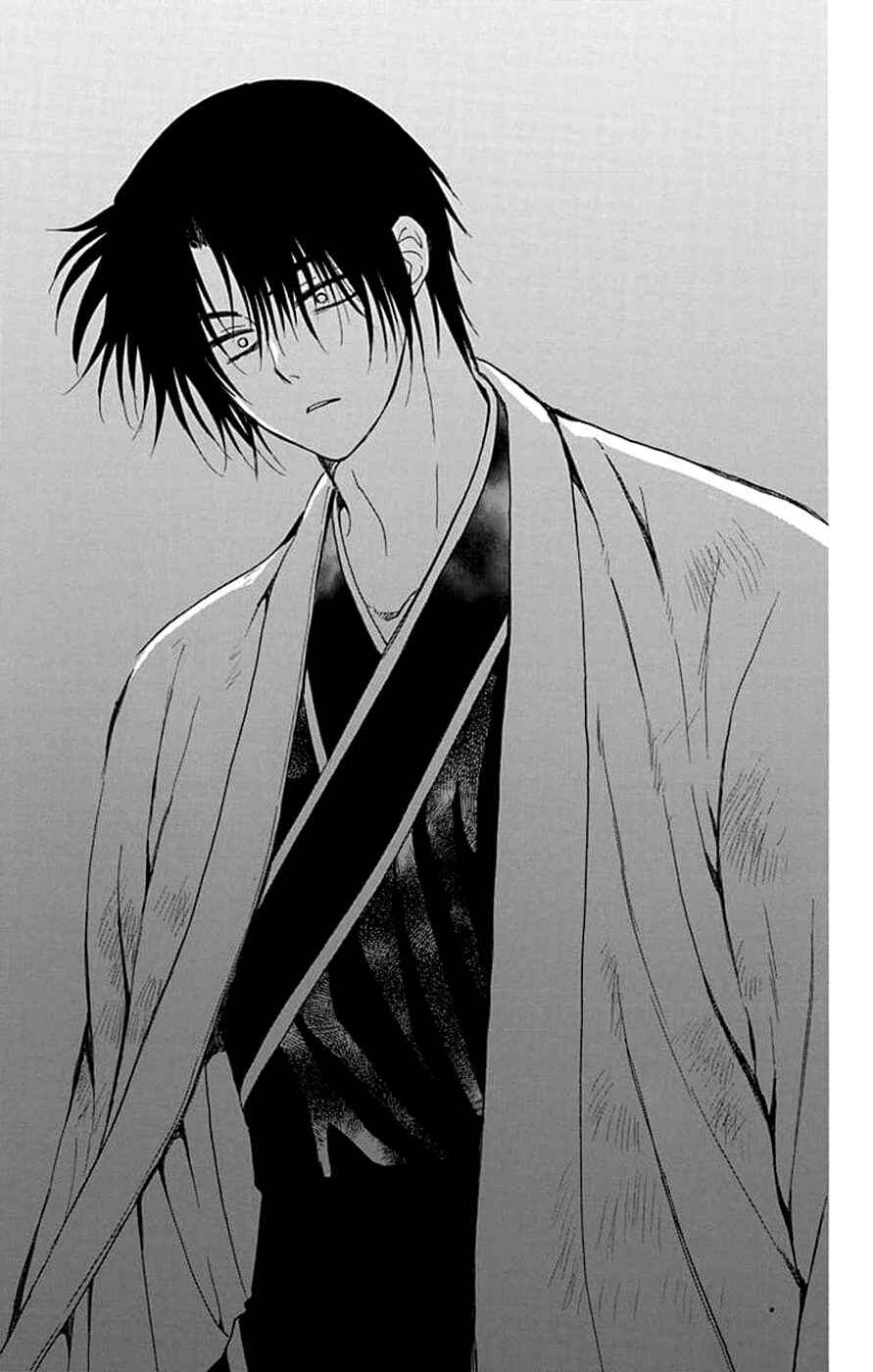Akatsuki no Yona Chapter 243 - Page 17