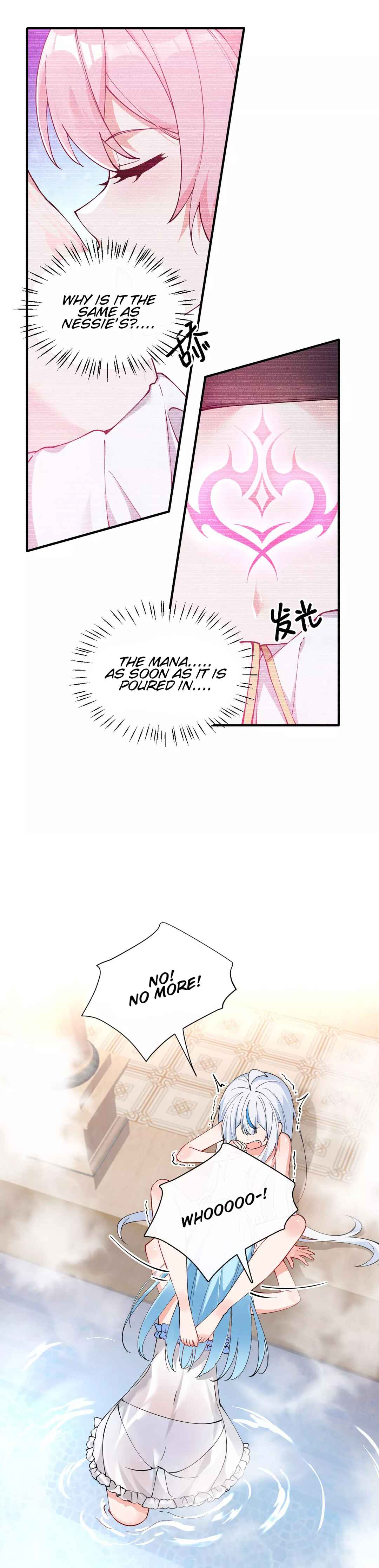 Tiānshēng Mèigǔ De Wǒ Bèi Bìng Jiāo Tú Er Dīng Shàngle Chapter 9 - Page 18