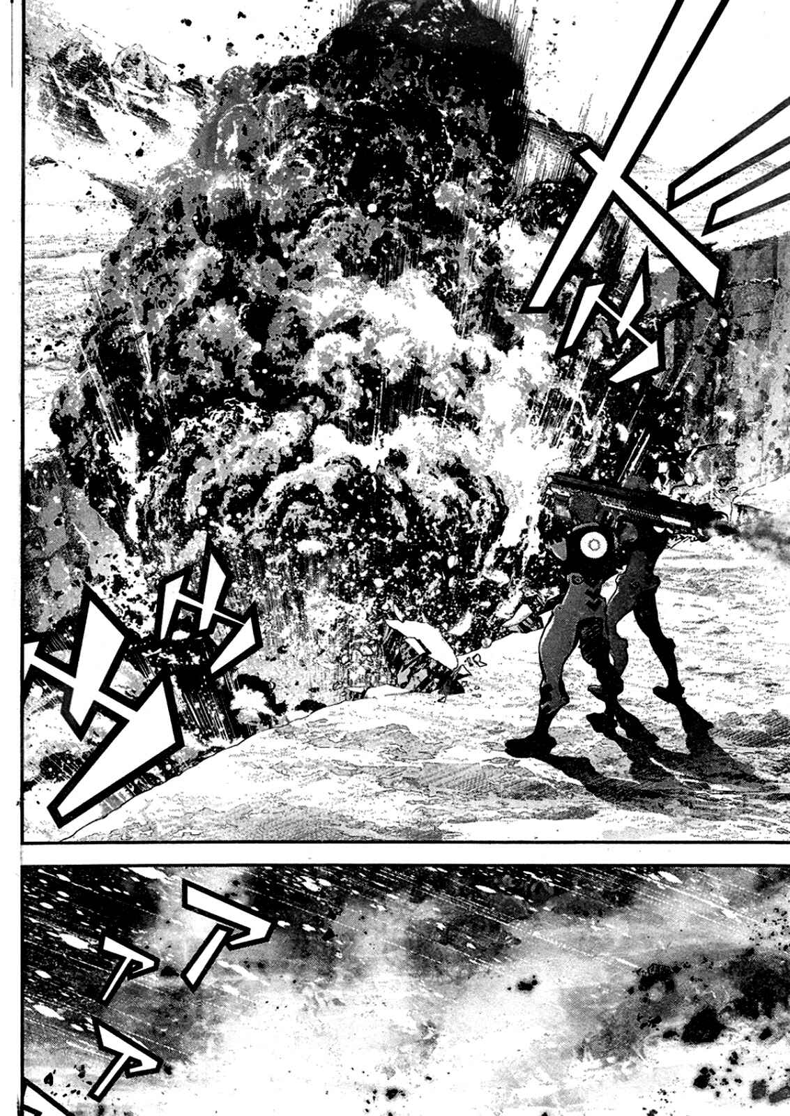 Ginga Eiyuu Densetsu Chapter 10 - Page 17