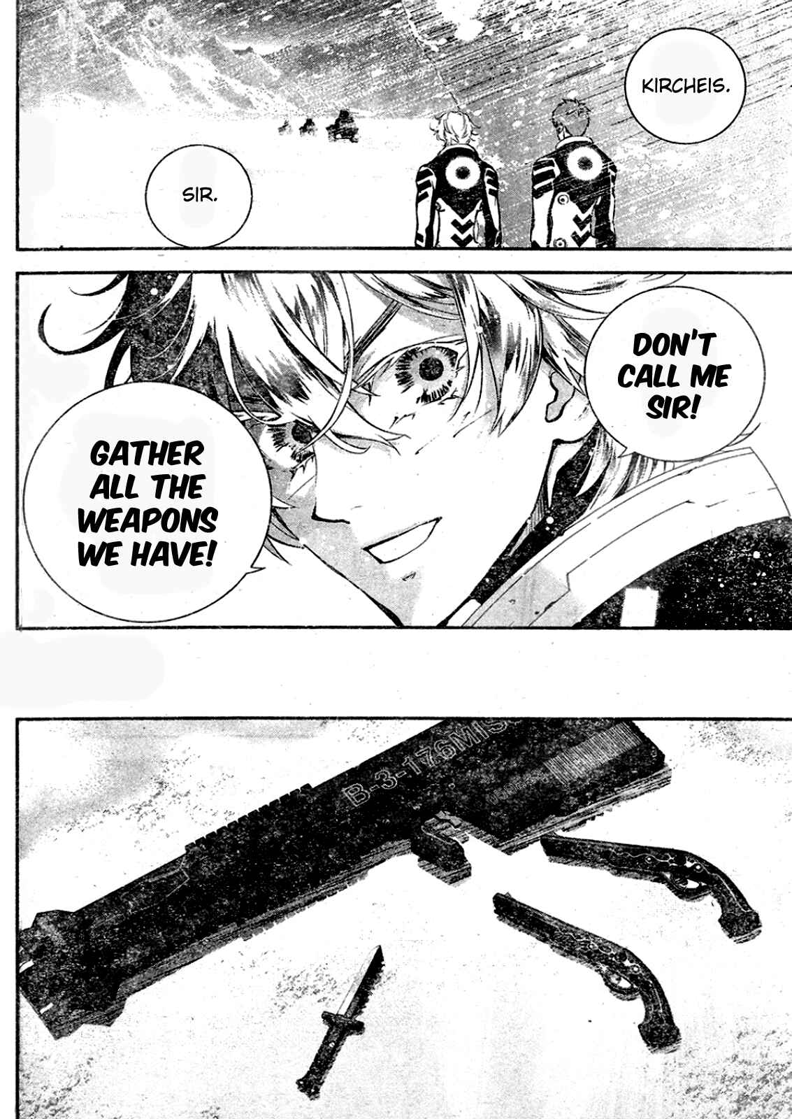 Ginga Eiyuu Densetsu Chapter 10 - Page 3