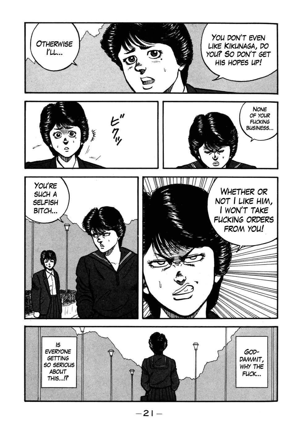 Be-bop High School Chapter 49 - Page 22