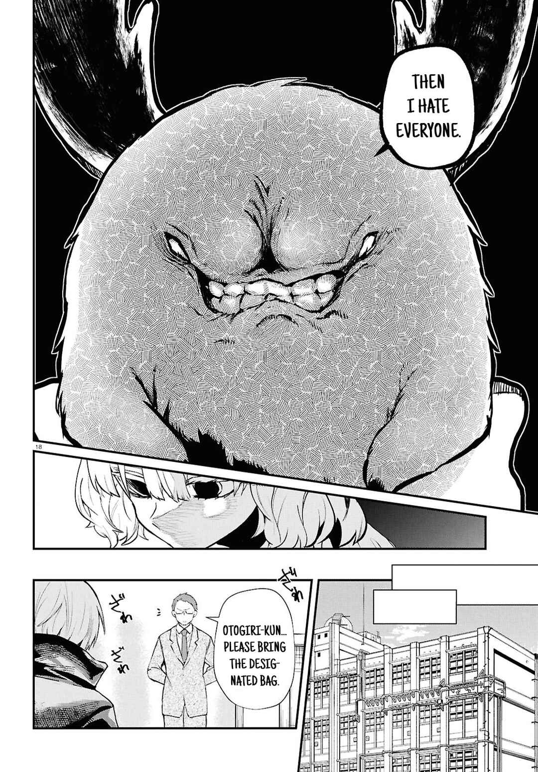 Inochi no Tabekata Chapter 8 - Page 18