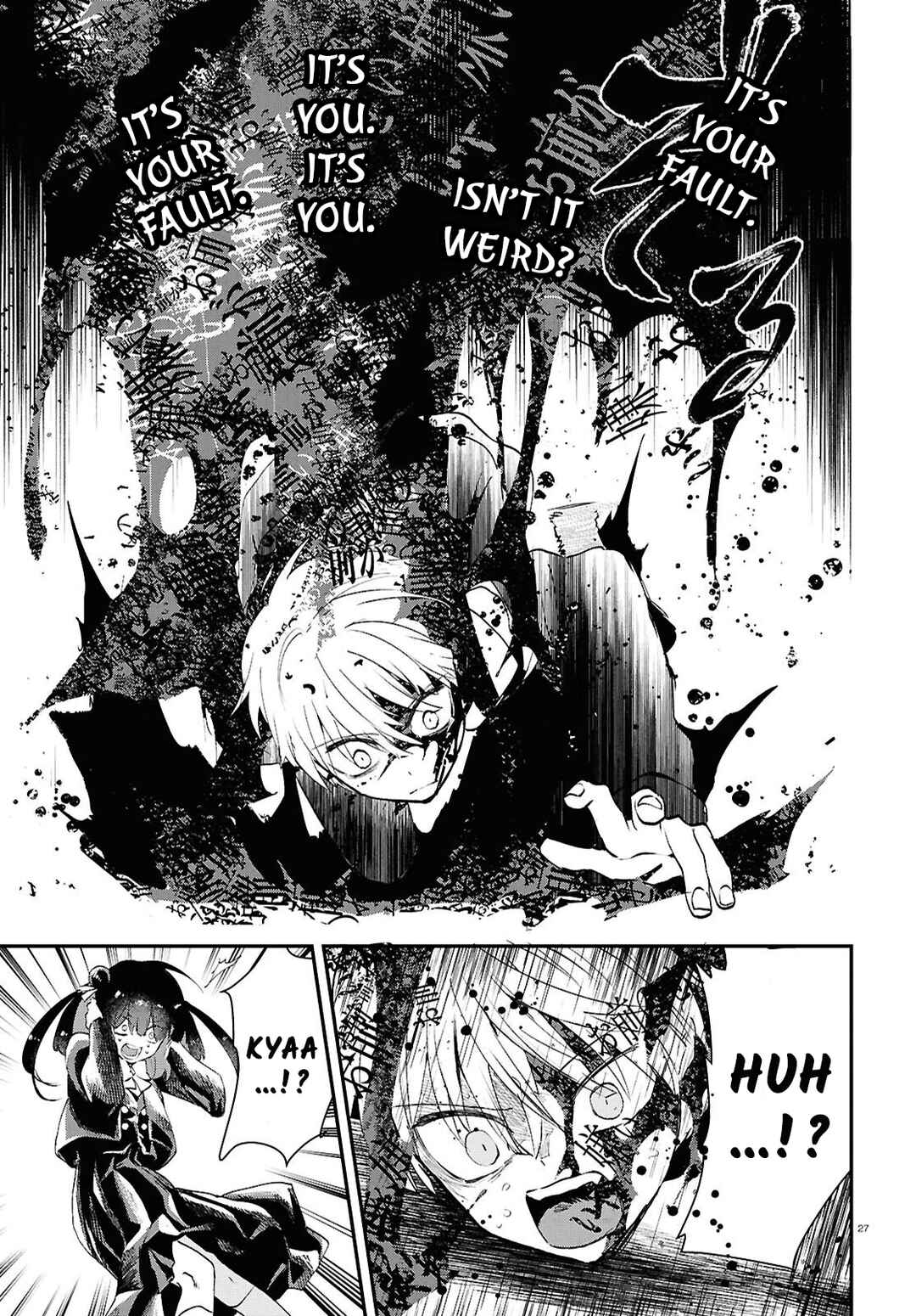 Inochi no Tabekata Chapter 8 - Page 27