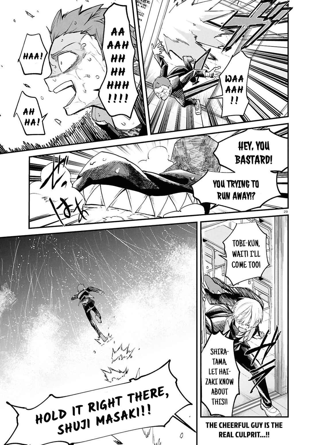 Inochi no Tabekata Chapter 8 - Page 29