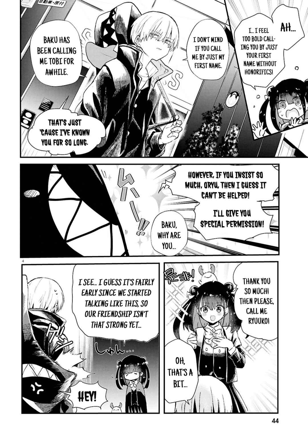 Inochi no Tabekata Chapter 8 - Page 4