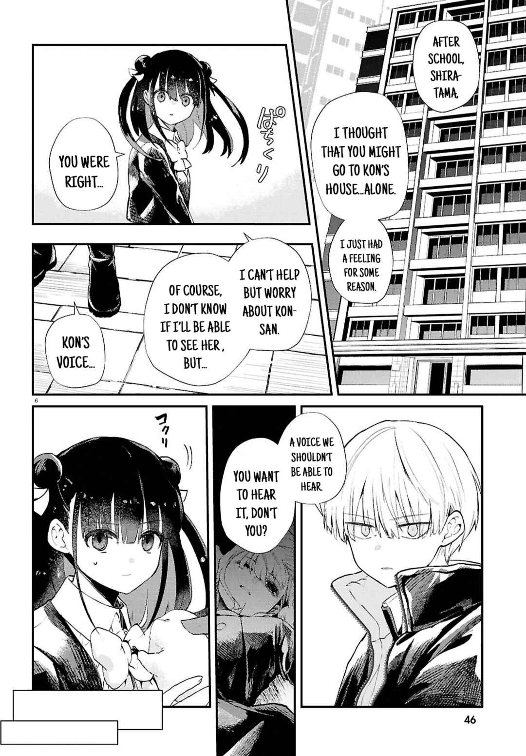 Inochi no Tabekata Chapter 8 - Page 6