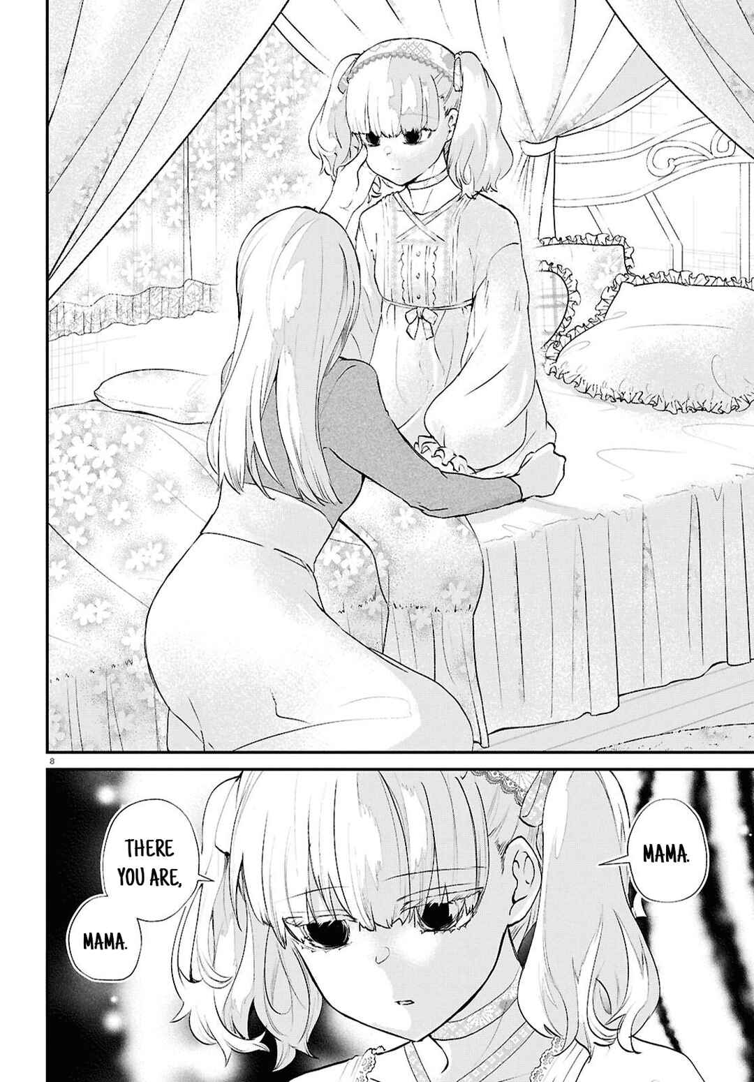 Inochi no Tabekata Chapter 8 - Page 8