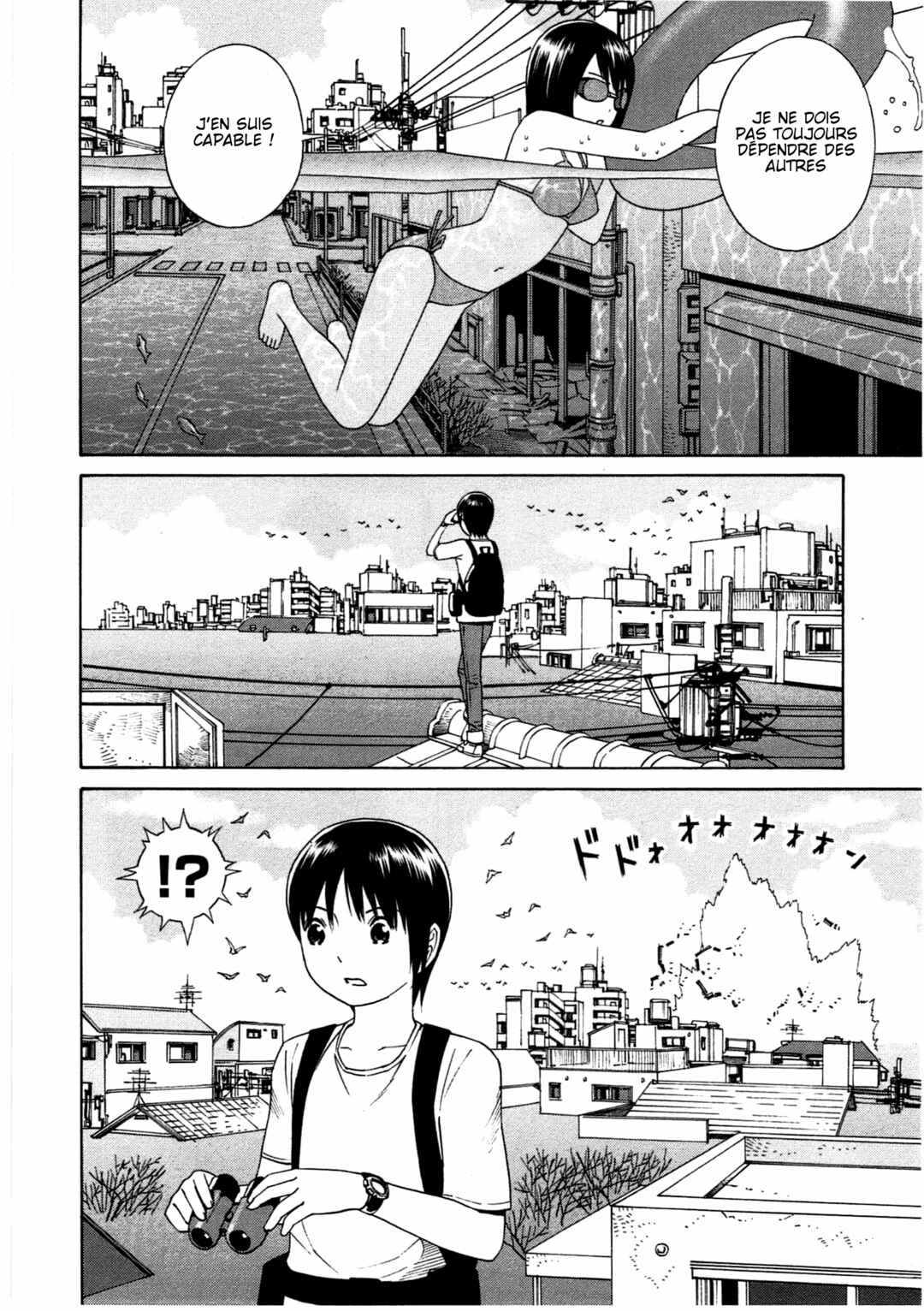 Chikyuu no Houkago Chapter 9 - Page 12