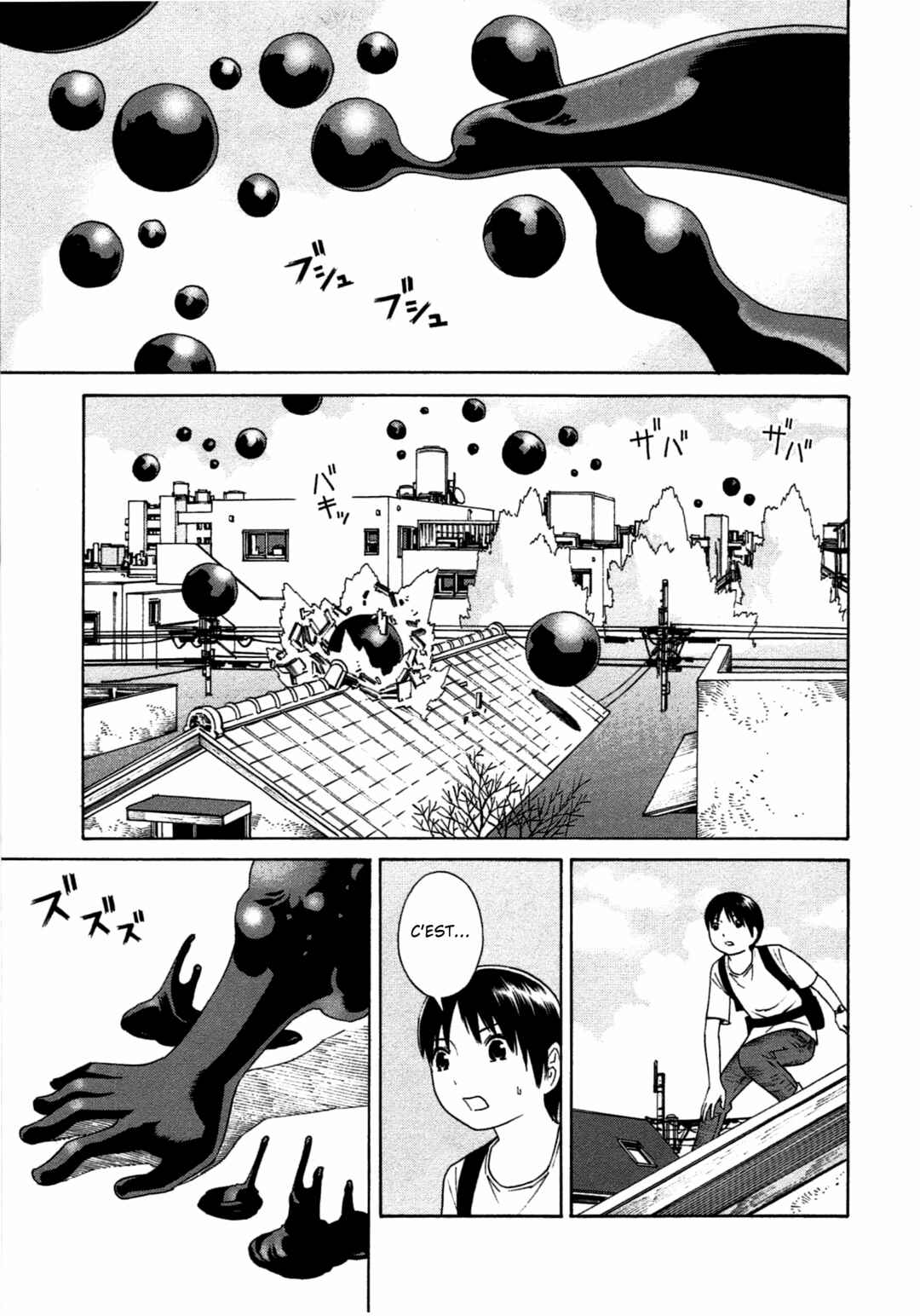 Chikyuu no Houkago Chapter 9 - Page 15