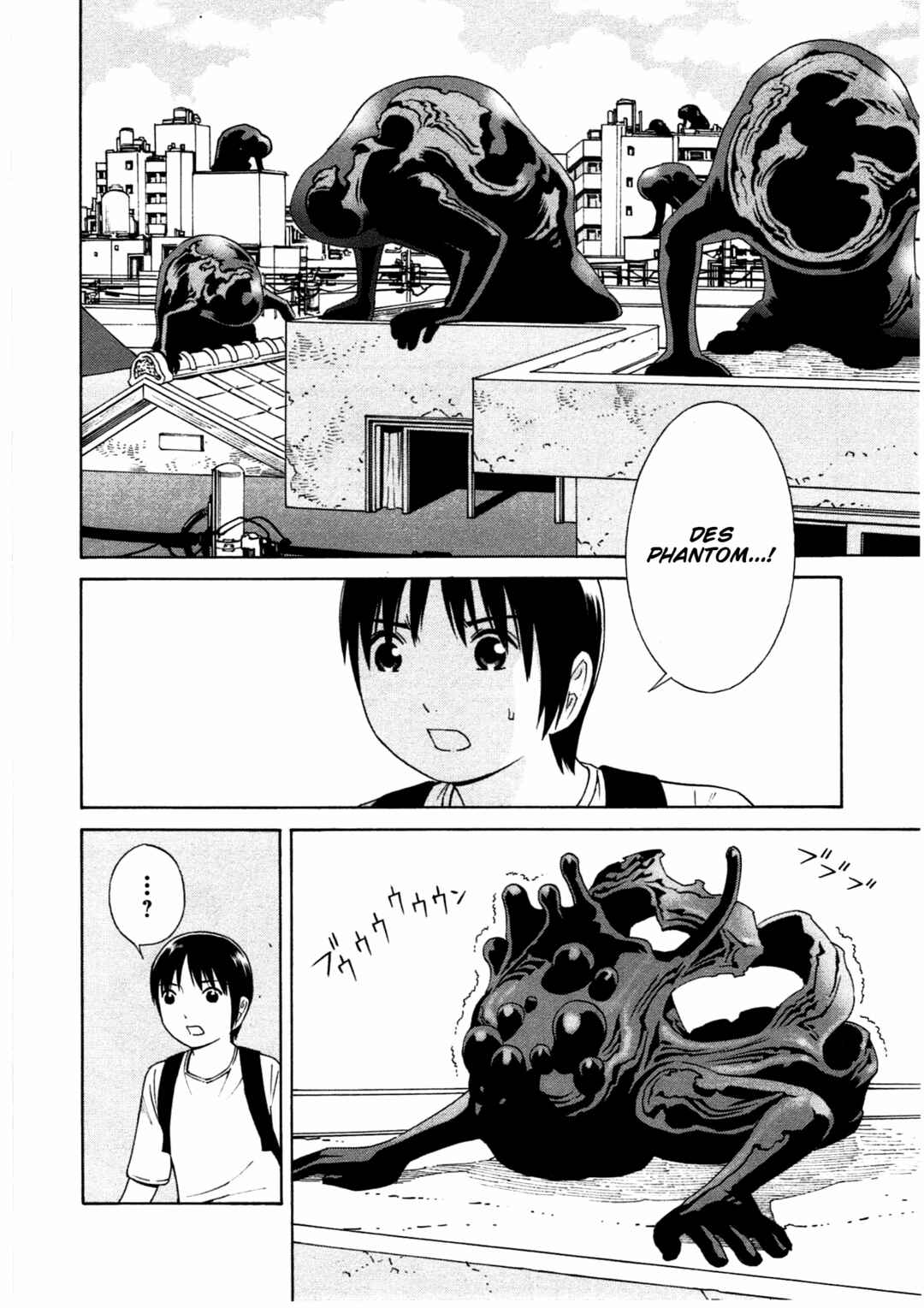 Chikyuu no Houkago Chapter 9 - Page 16