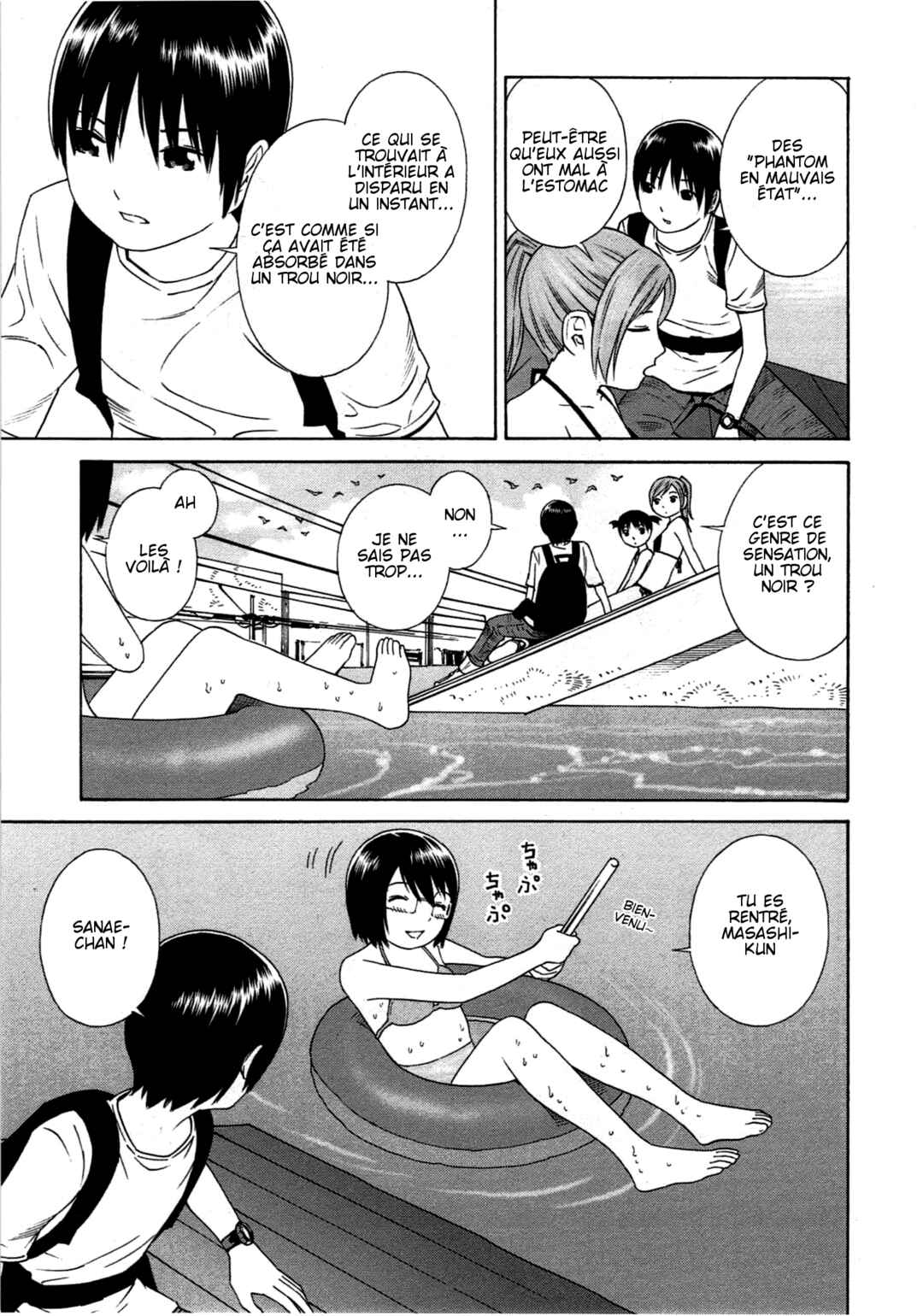 Chikyuu no Houkago Chapter 9 - Page 29