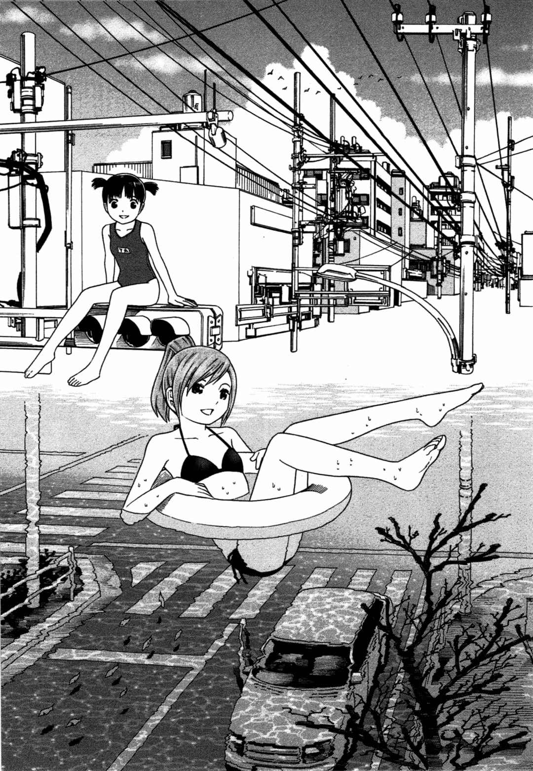 Chikyuu no Houkago Chapter 9 - Page 3