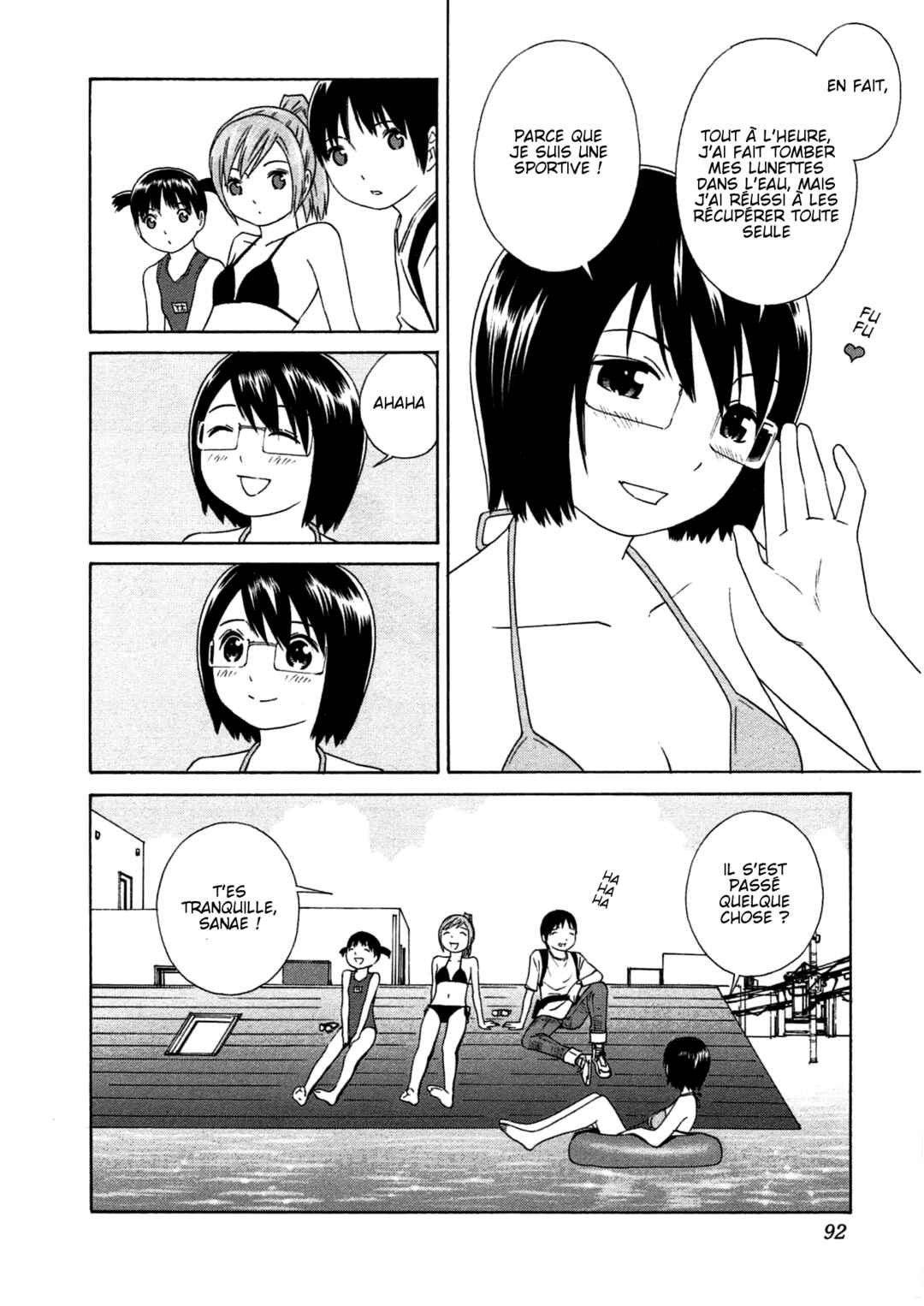 Chikyuu no Houkago Chapter 9 - Page 30