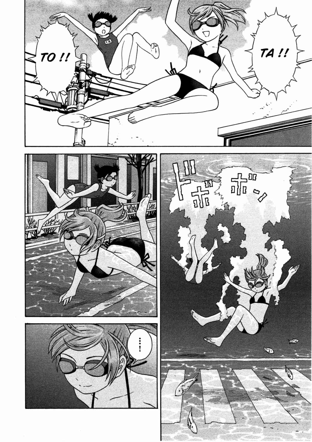 Chikyuu no Houkago Chapter 9 - Page 4