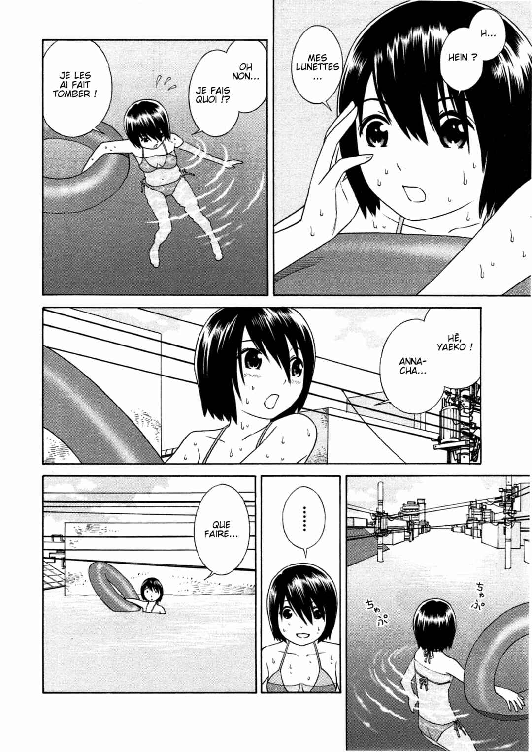 Chikyuu no Houkago Chapter 9 - Page 8