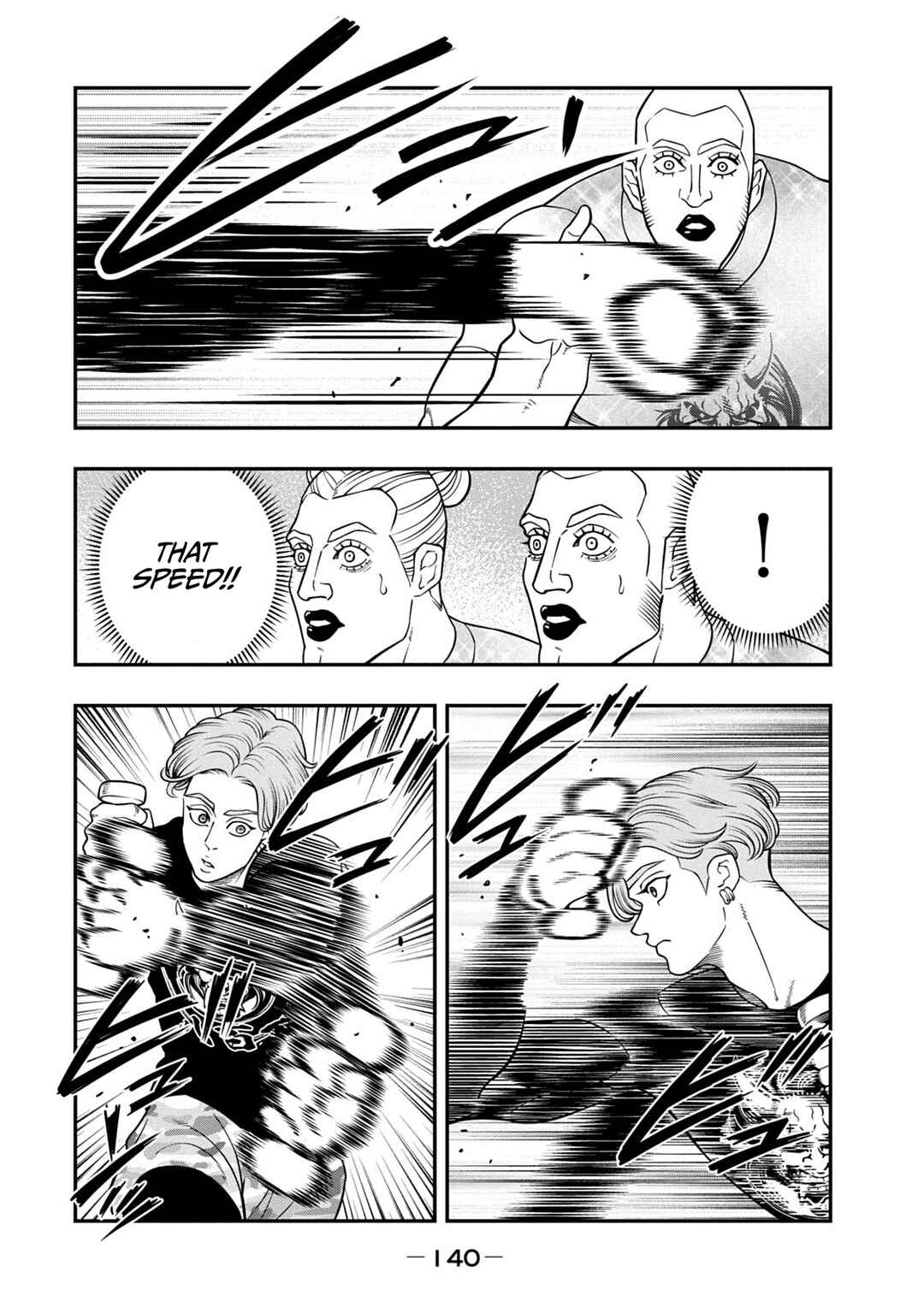 Jin Kakutou Haouden Chapter 12 - Page 10