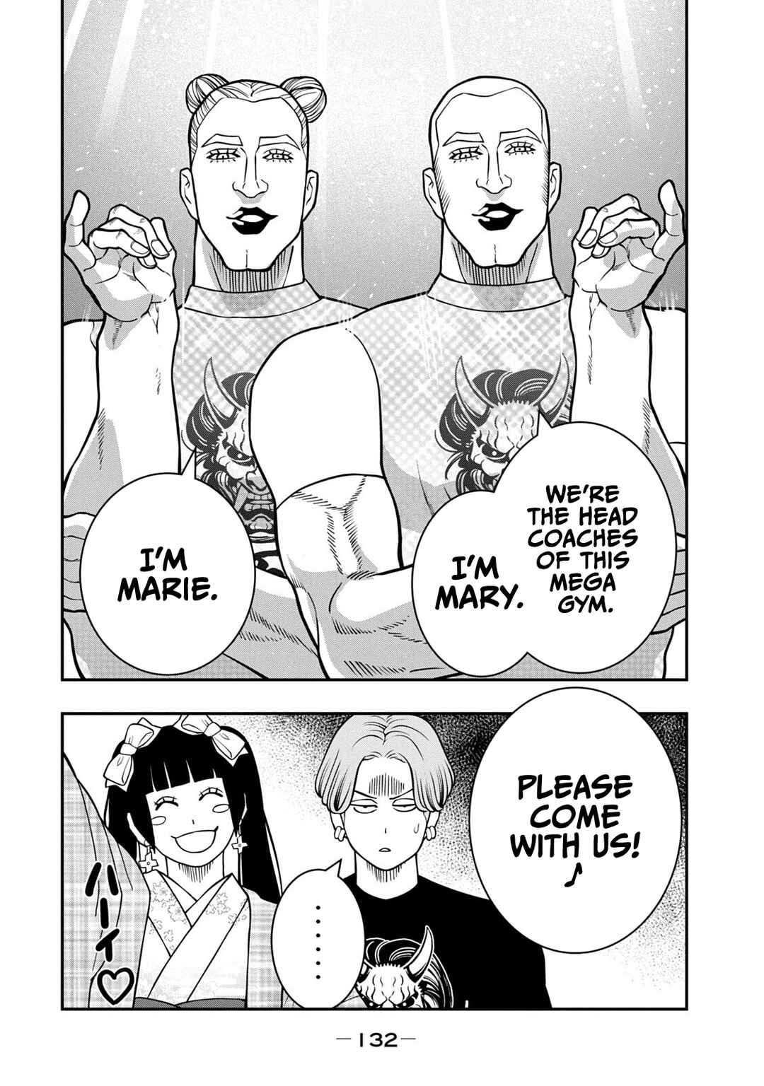 Jin Kakutou Haouden Chapter 12 - Page 2